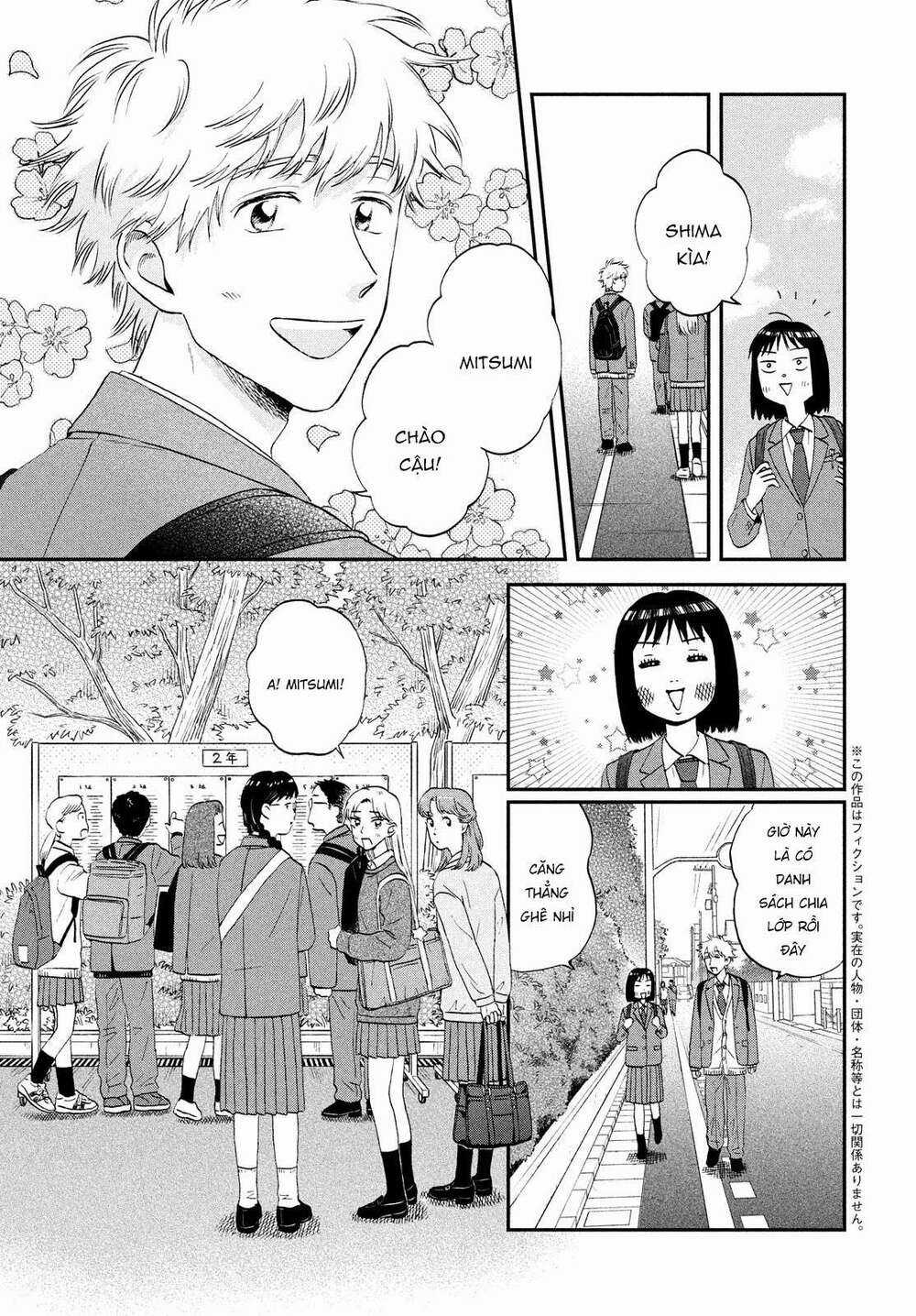 SKIP TO LOAFER Chapter 36 trang 7