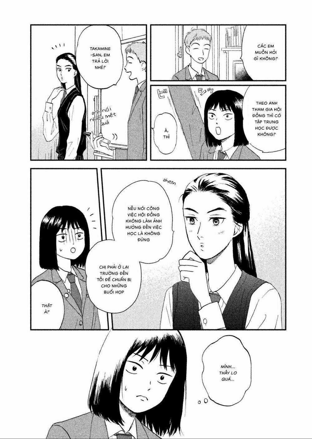 SKIP TO LOAFER Chapter 4 trang 11