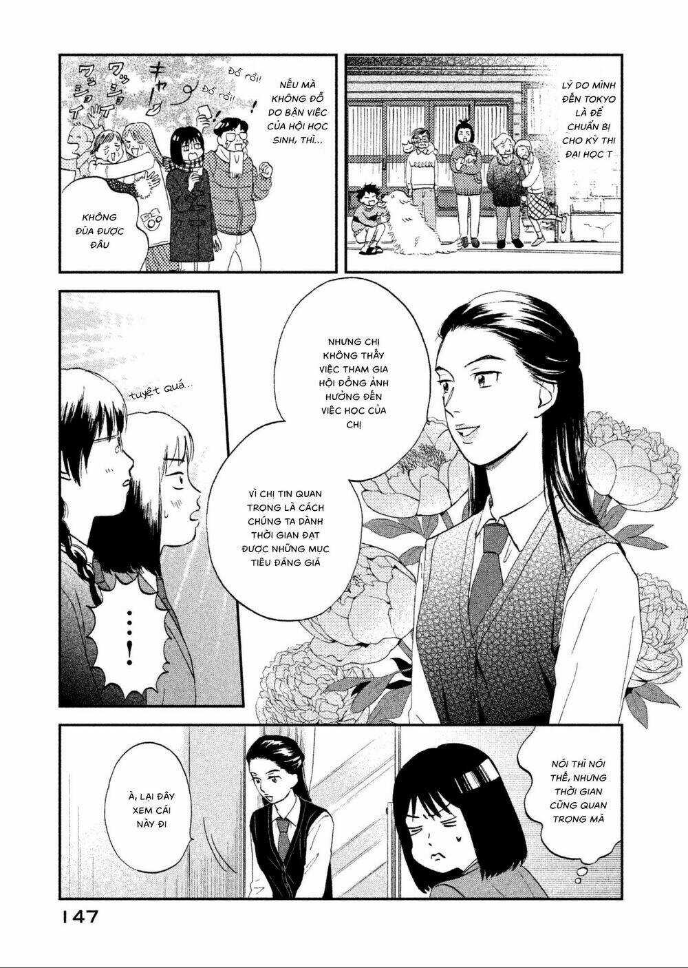 SKIP TO LOAFER Chapter 4 trang 12