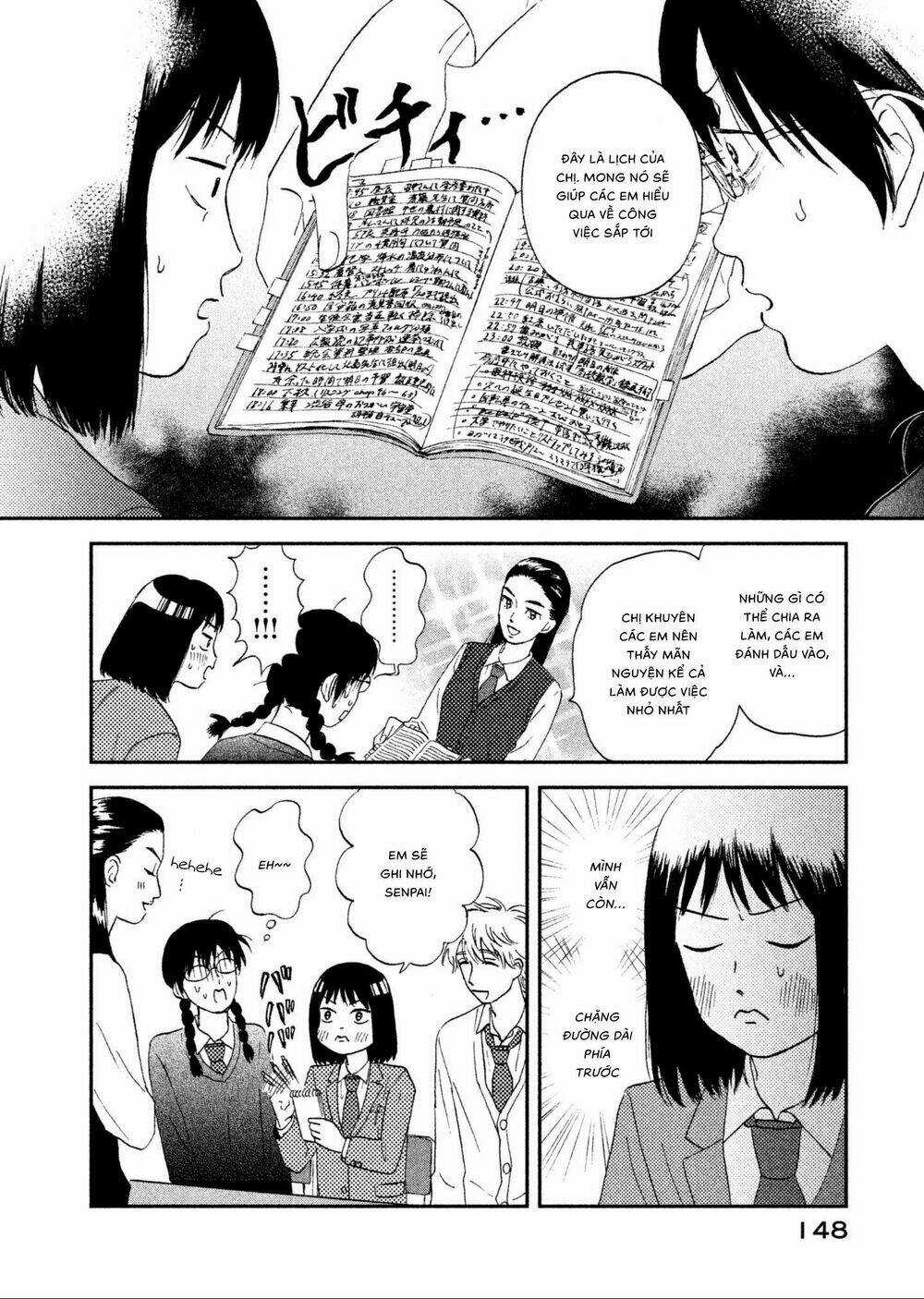 SKIP TO LOAFER Chapter 4 trang 13