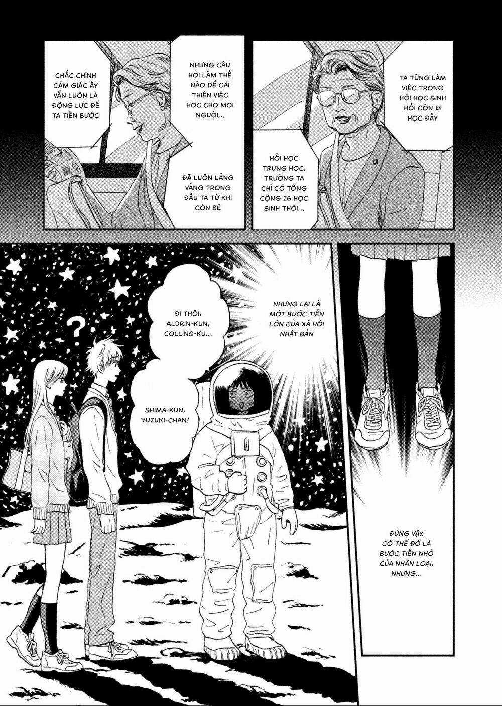 SKIP TO LOAFER Chapter 4 trang 2