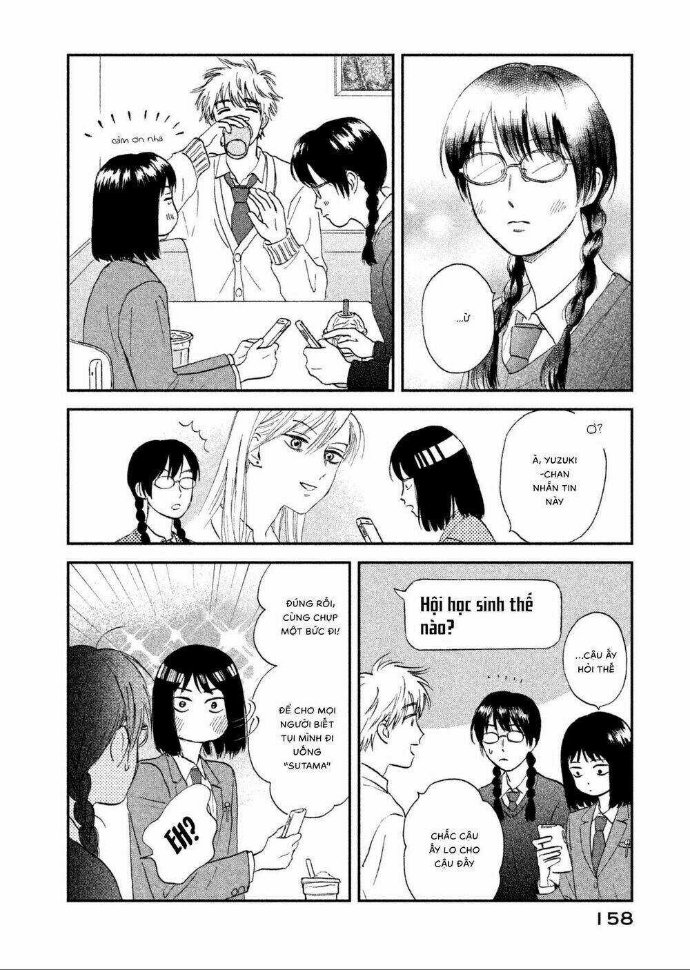 SKIP TO LOAFER Chapter 4 trang 23