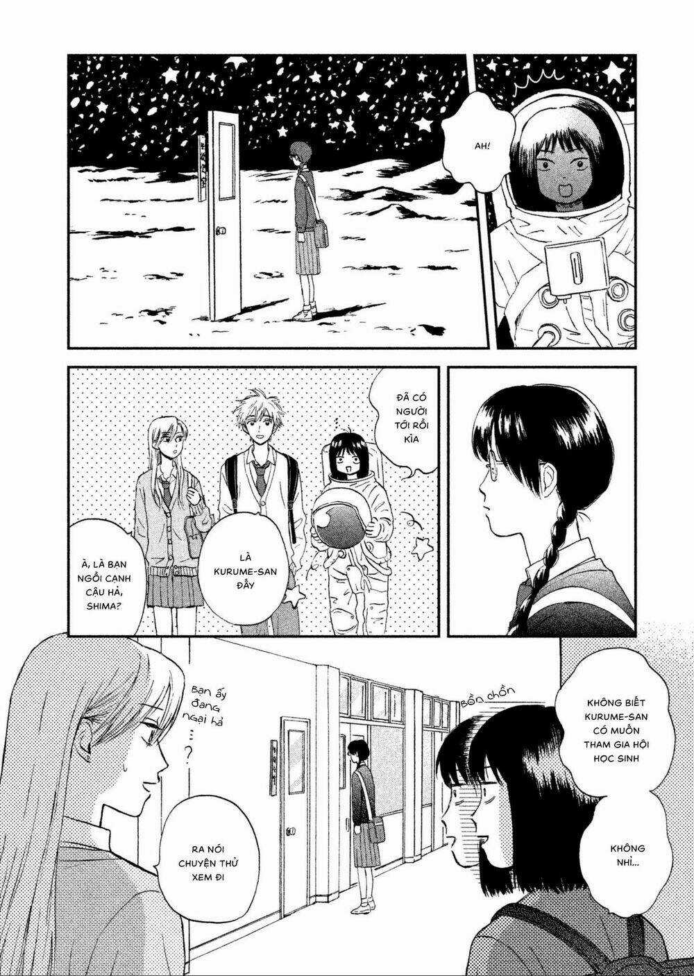 SKIP TO LOAFER Chapter 4 trang 3