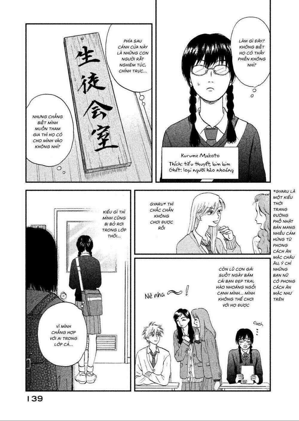 SKIP TO LOAFER Chapter 4 trang 4