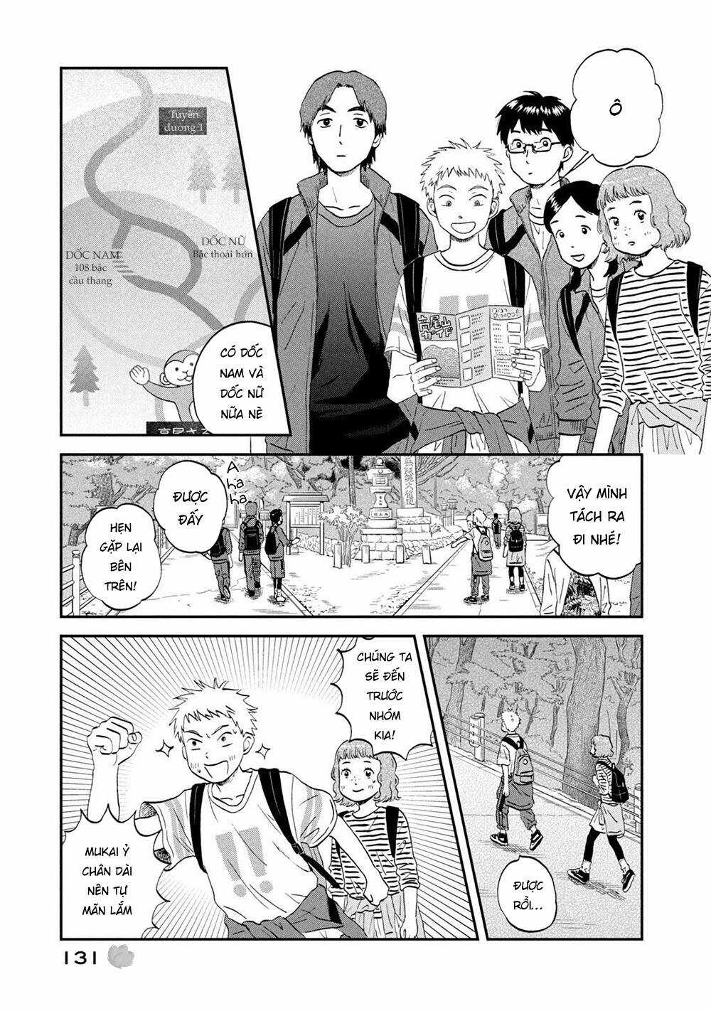 SKIP TO LOAFER Chapter 40 trang 11