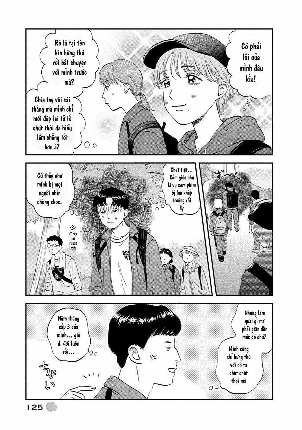 SKIP TO LOAFER Chapter 40 trang 5