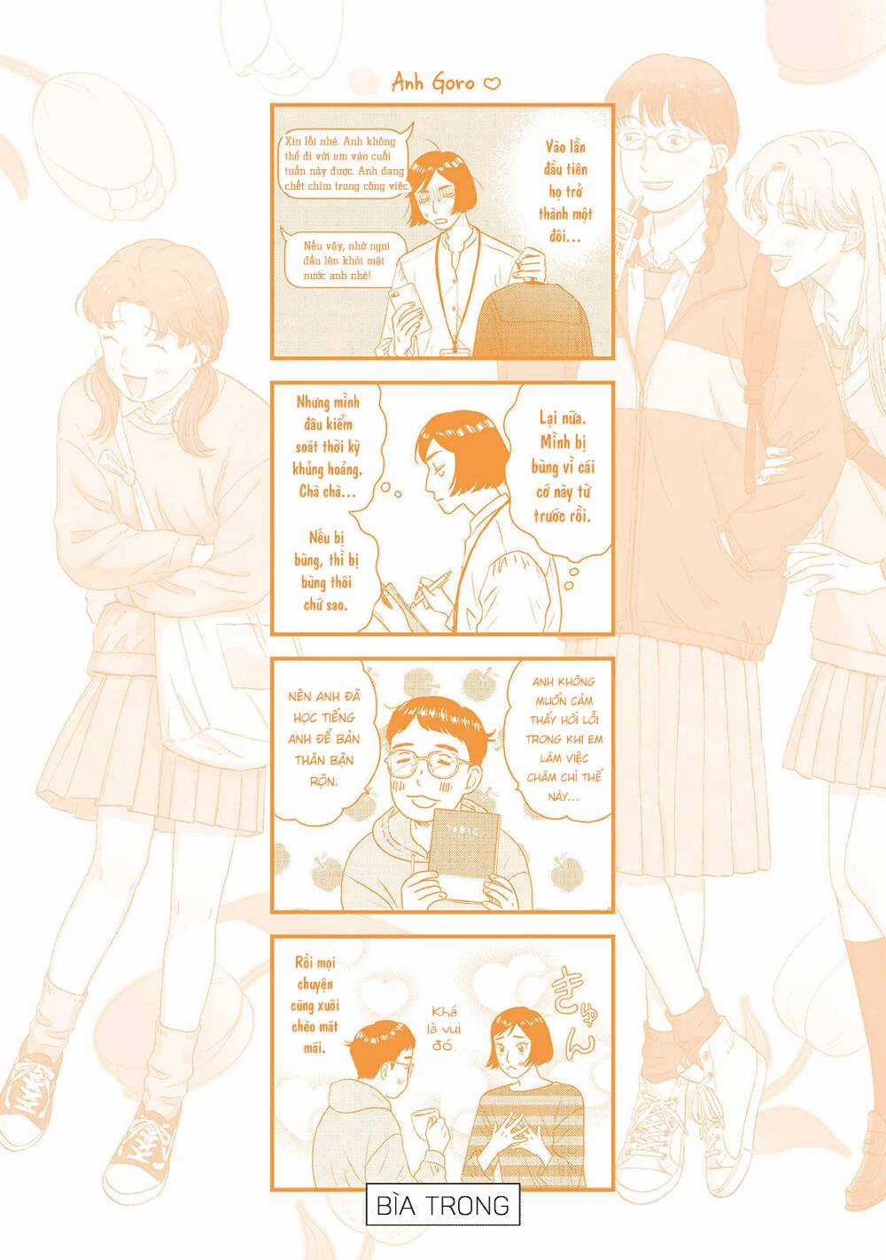 SKIP TO LOAFER Chapter 41 trang 31