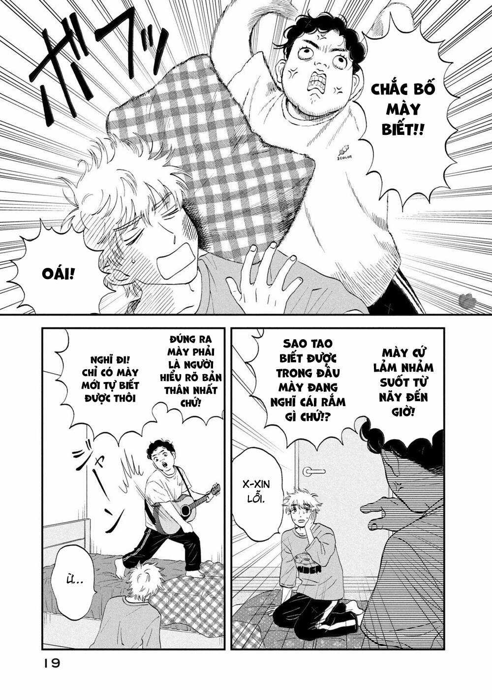 SKIP TO LOAFER Chapter 42 trang 18