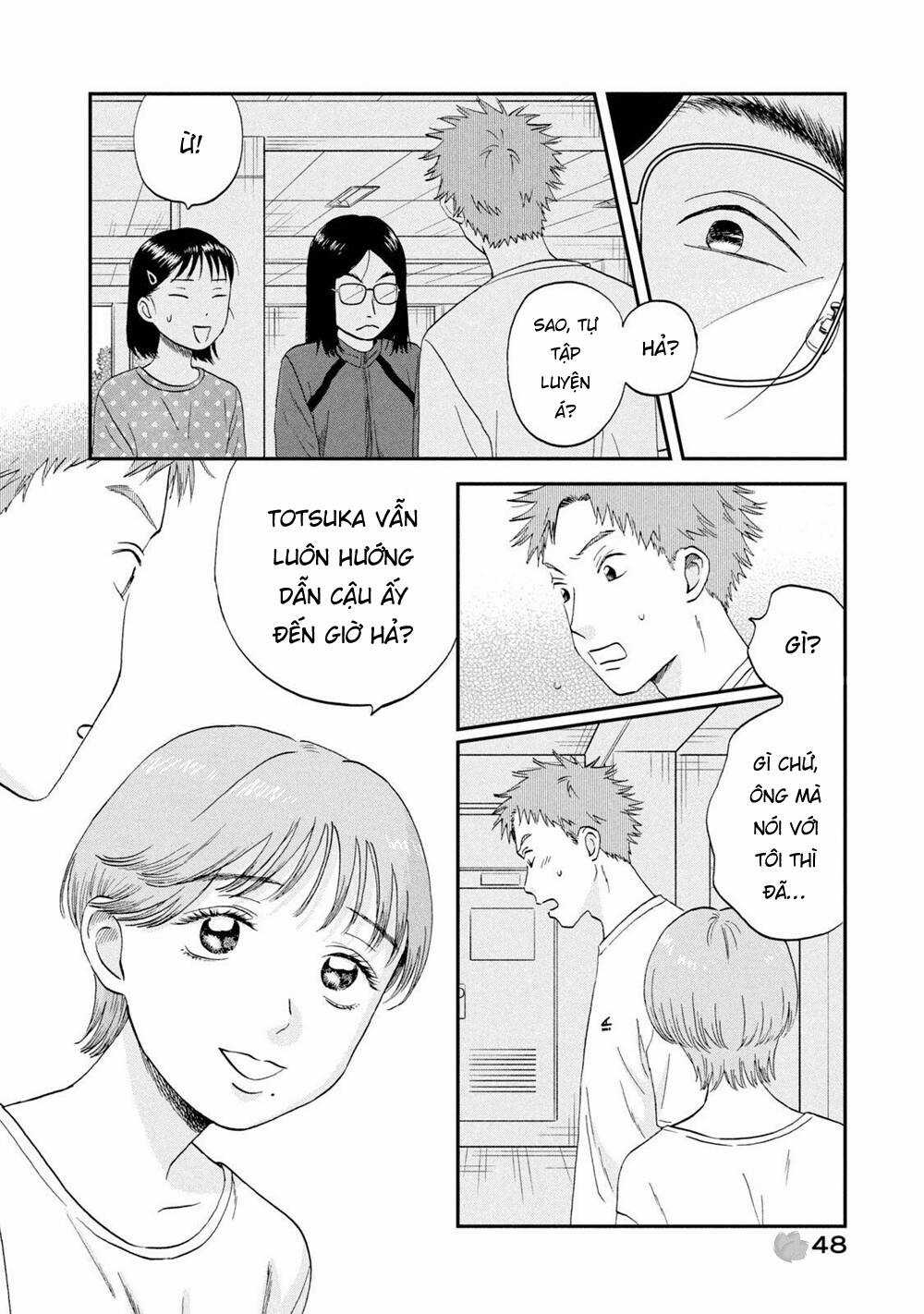 SKIP TO LOAFER Chapter 43 trang 20