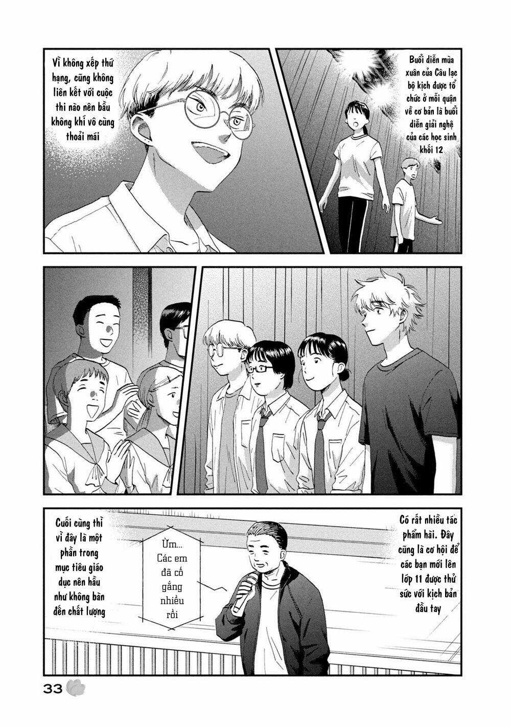 SKIP TO LOAFER Chapter 43 trang 5