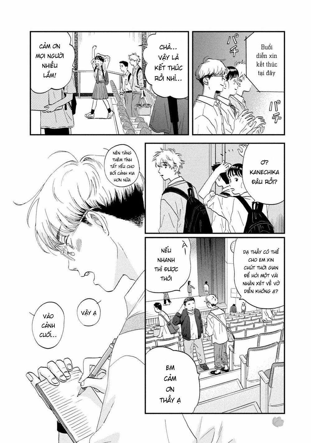 SKIP TO LOAFER Chapter 43 trang 6