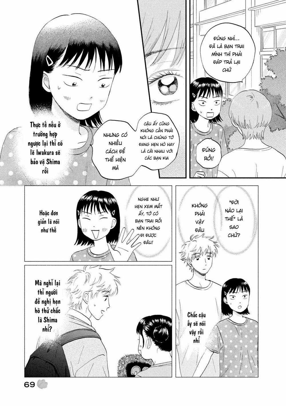 SKIP TO LOAFER Chapter 44 trang 11