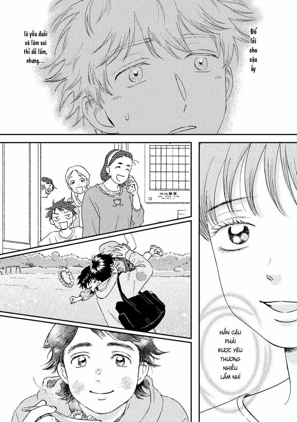 SKIP TO LOAFER Chapter 44 trang 19