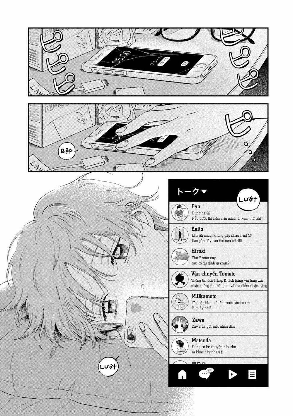 SKIP TO LOAFER Chapter 44 trang 2