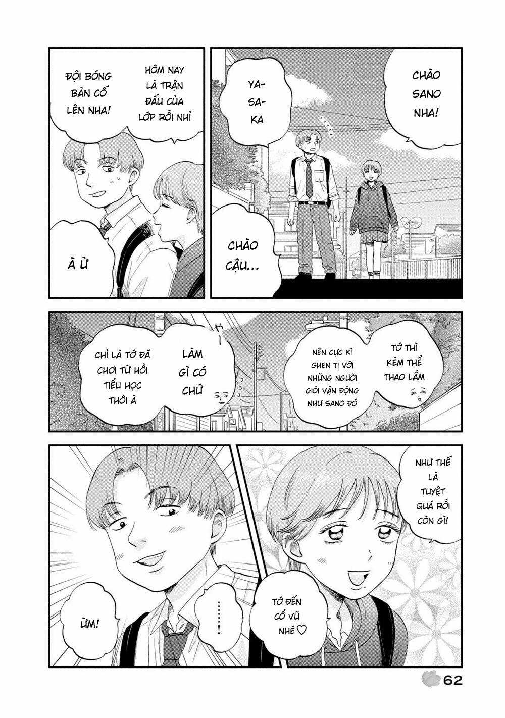 SKIP TO LOAFER Chapter 44 trang 4