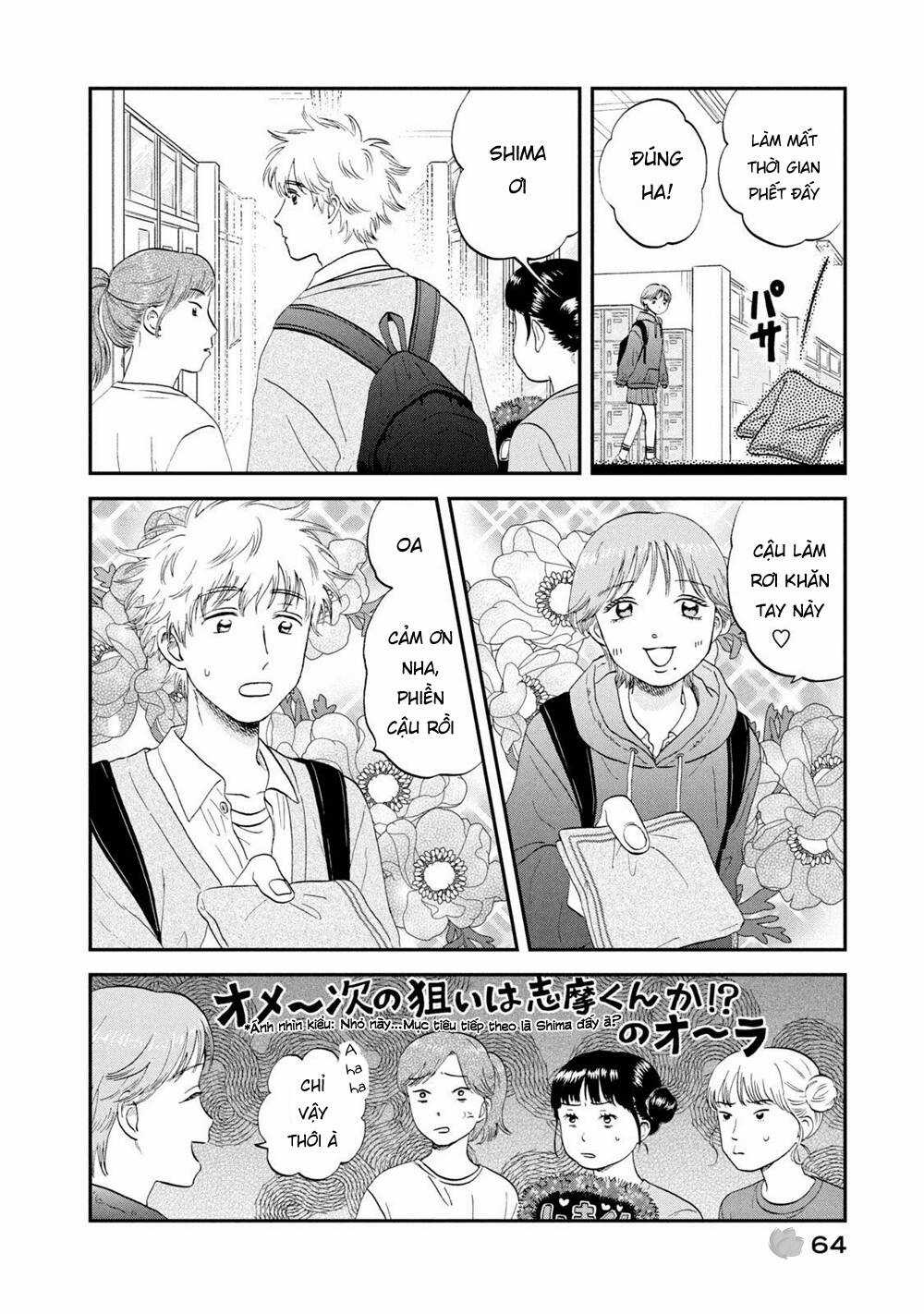 SKIP TO LOAFER Chapter 44 trang 6