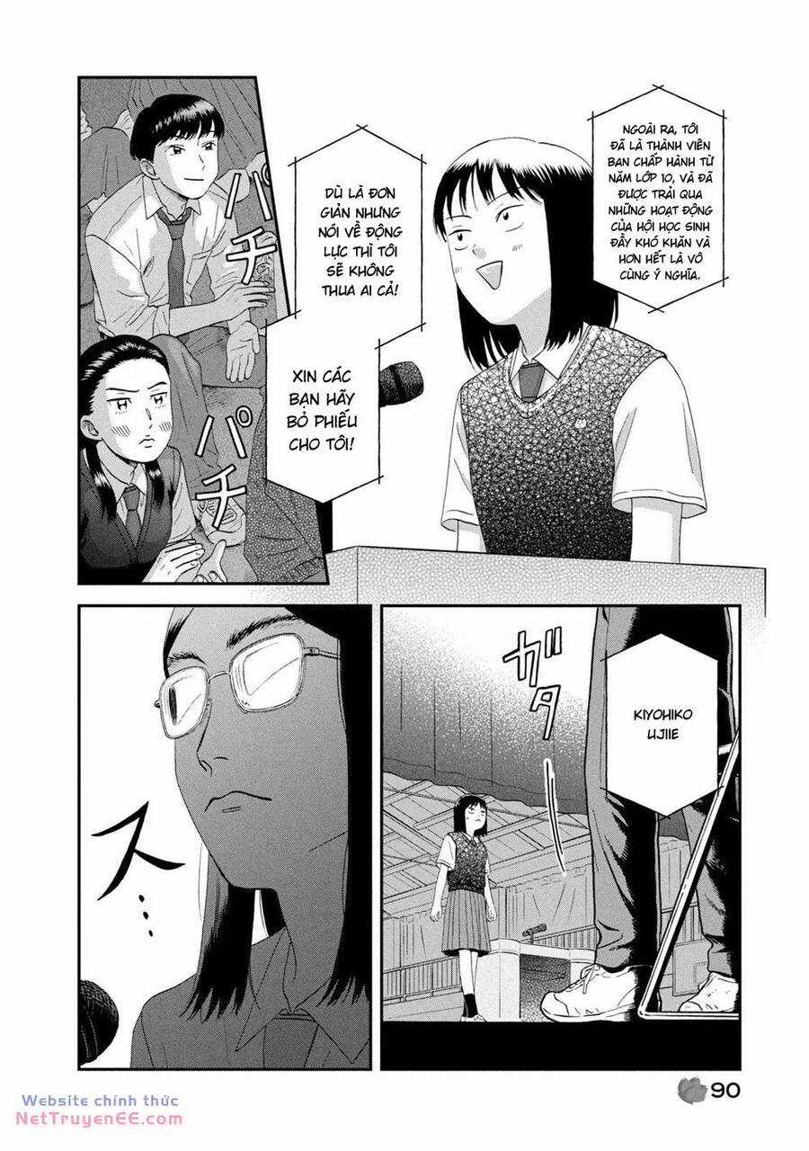 SKIP TO LOAFER Chapter 45 trang 4