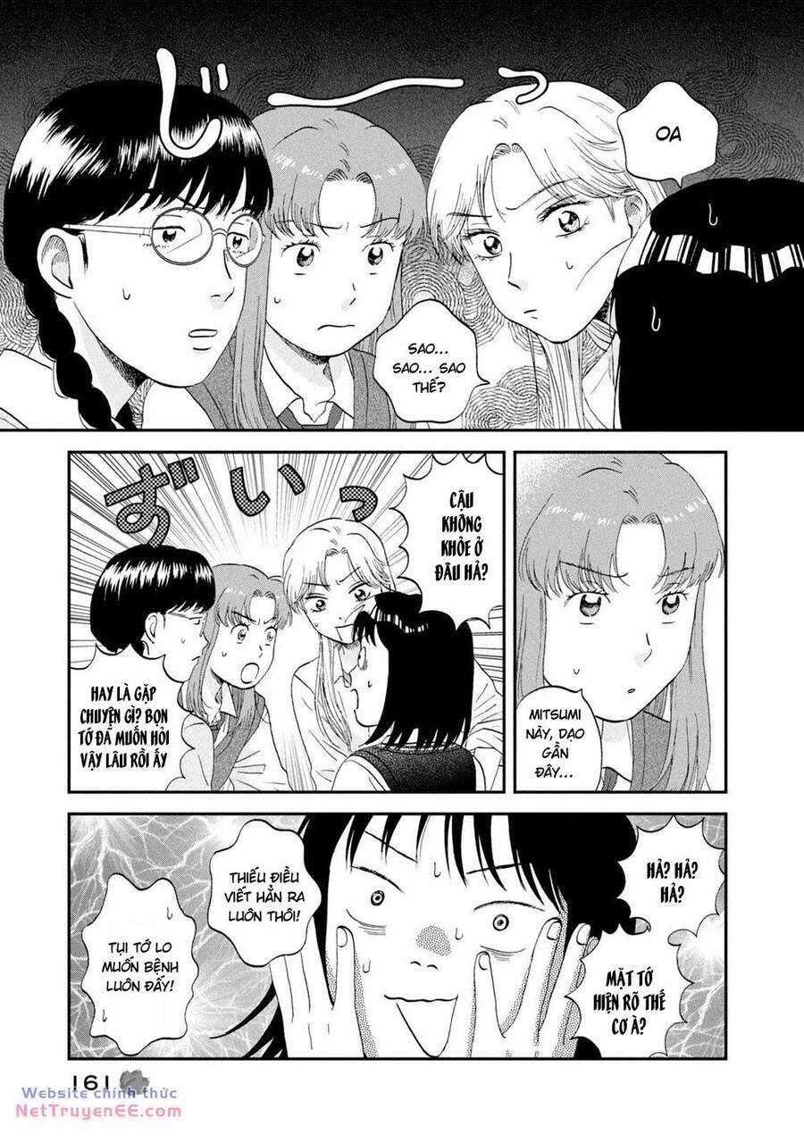 SKIP TO LOAFER Chapter 47 trang 11