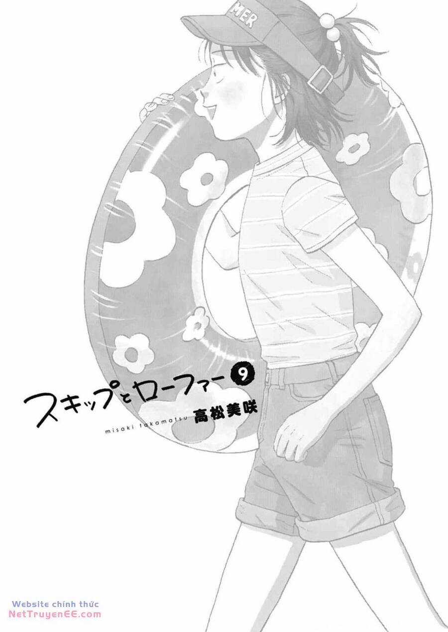 SKIP TO LOAFER Chapter 48 trang 2
