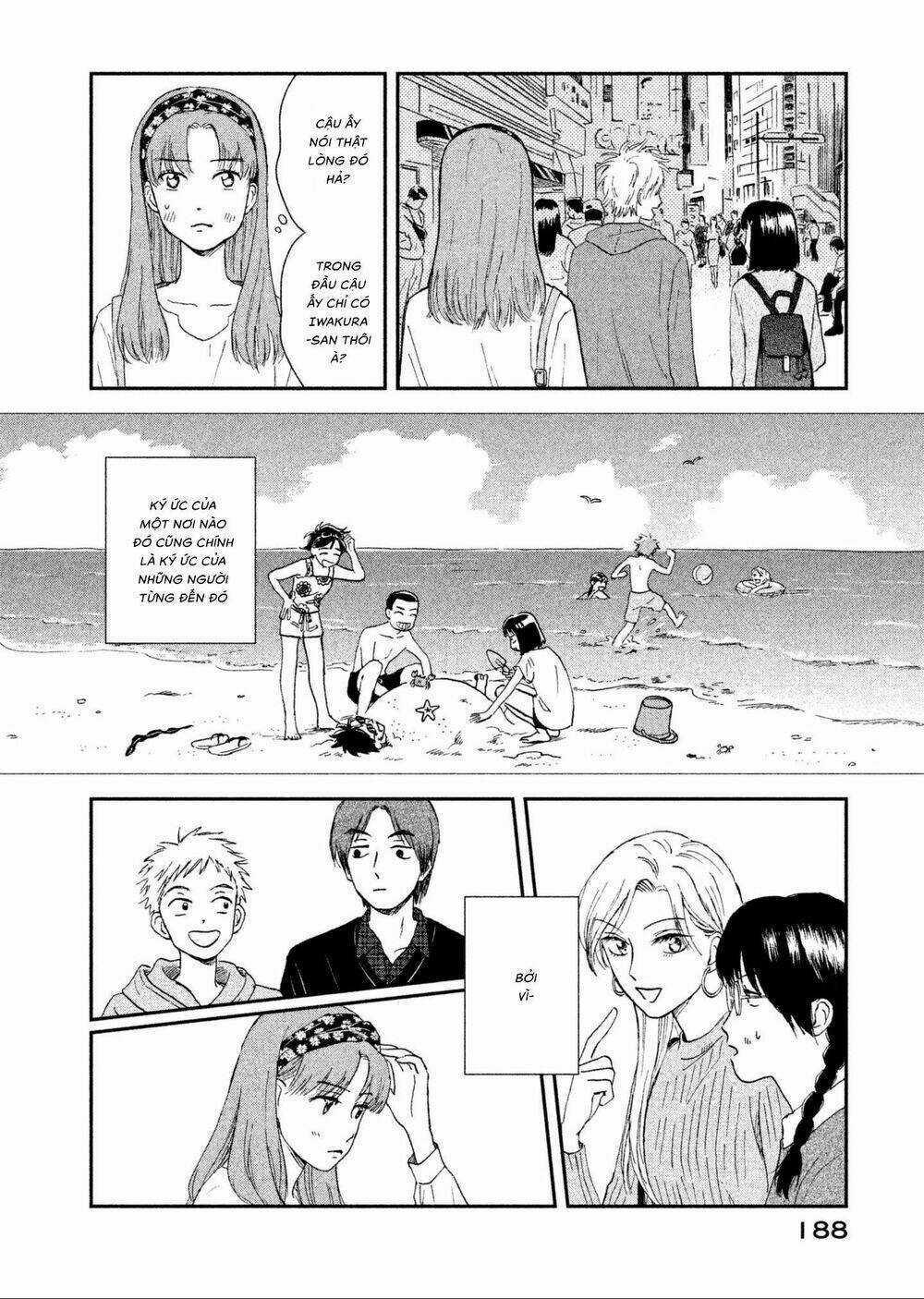 SKIP TO LOAFER Chapter 5 trang 25