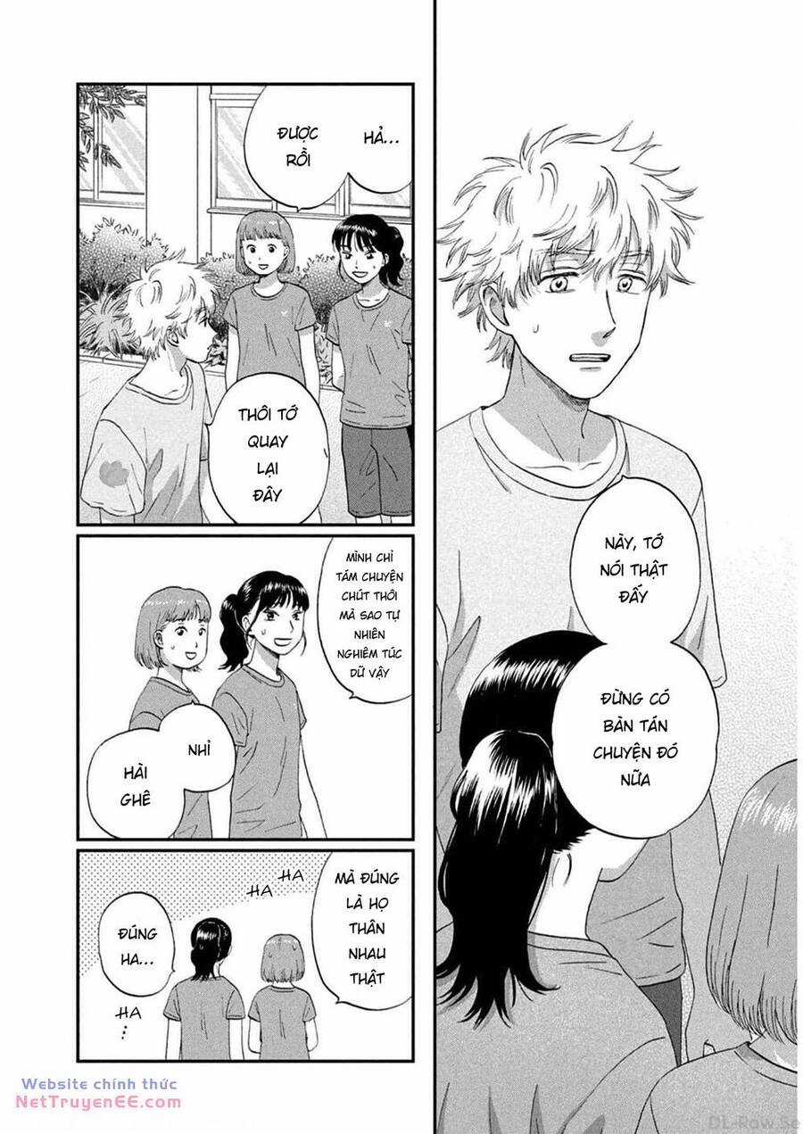 SKIP TO LOAFER Chapter 50 trang 11