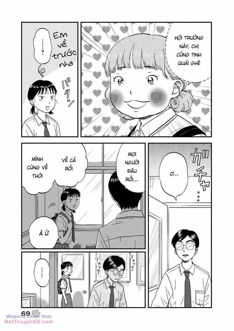 SKIP TO LOAFER Chapter 50 trang 16