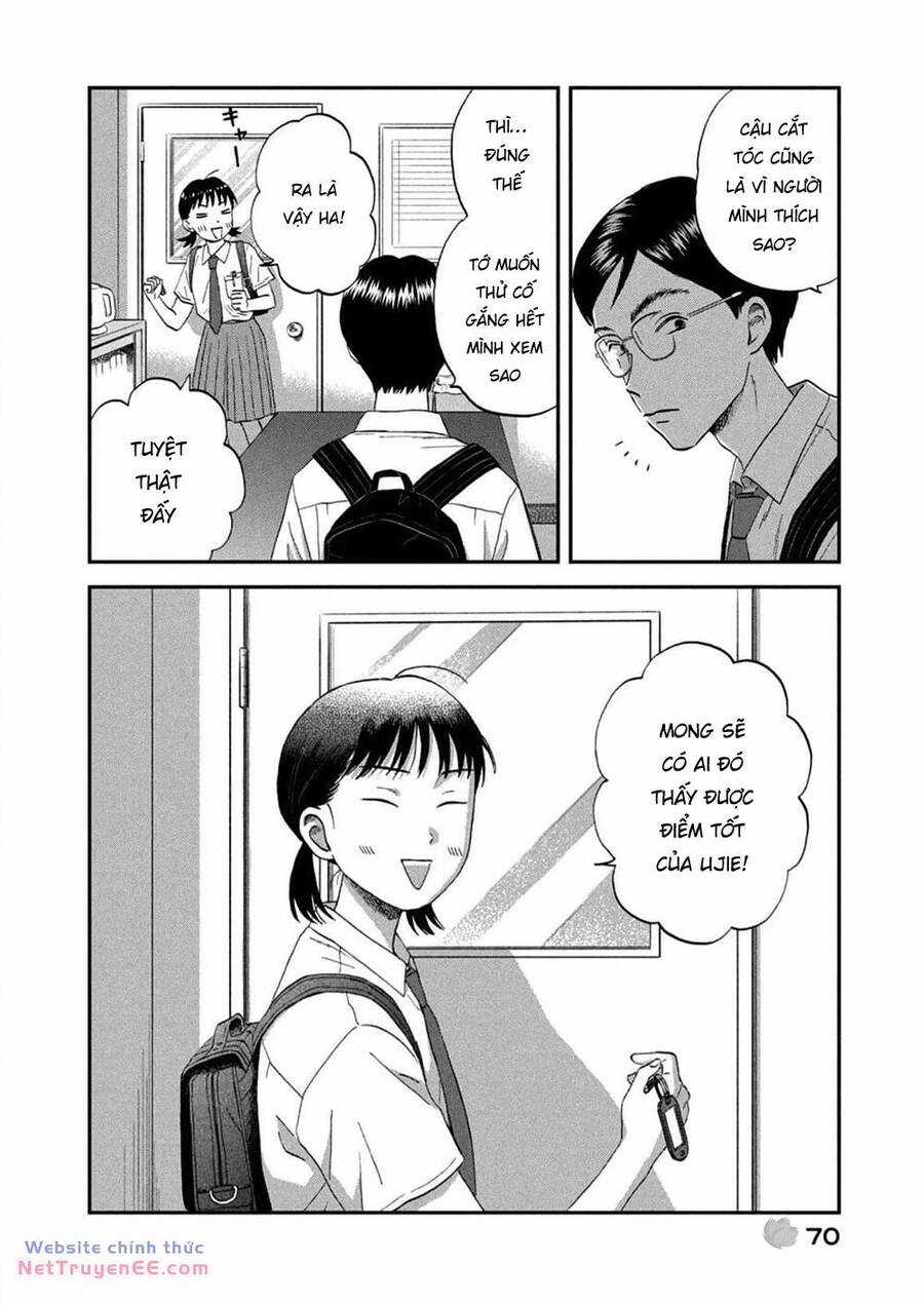 SKIP TO LOAFER Chapter 50 trang 17