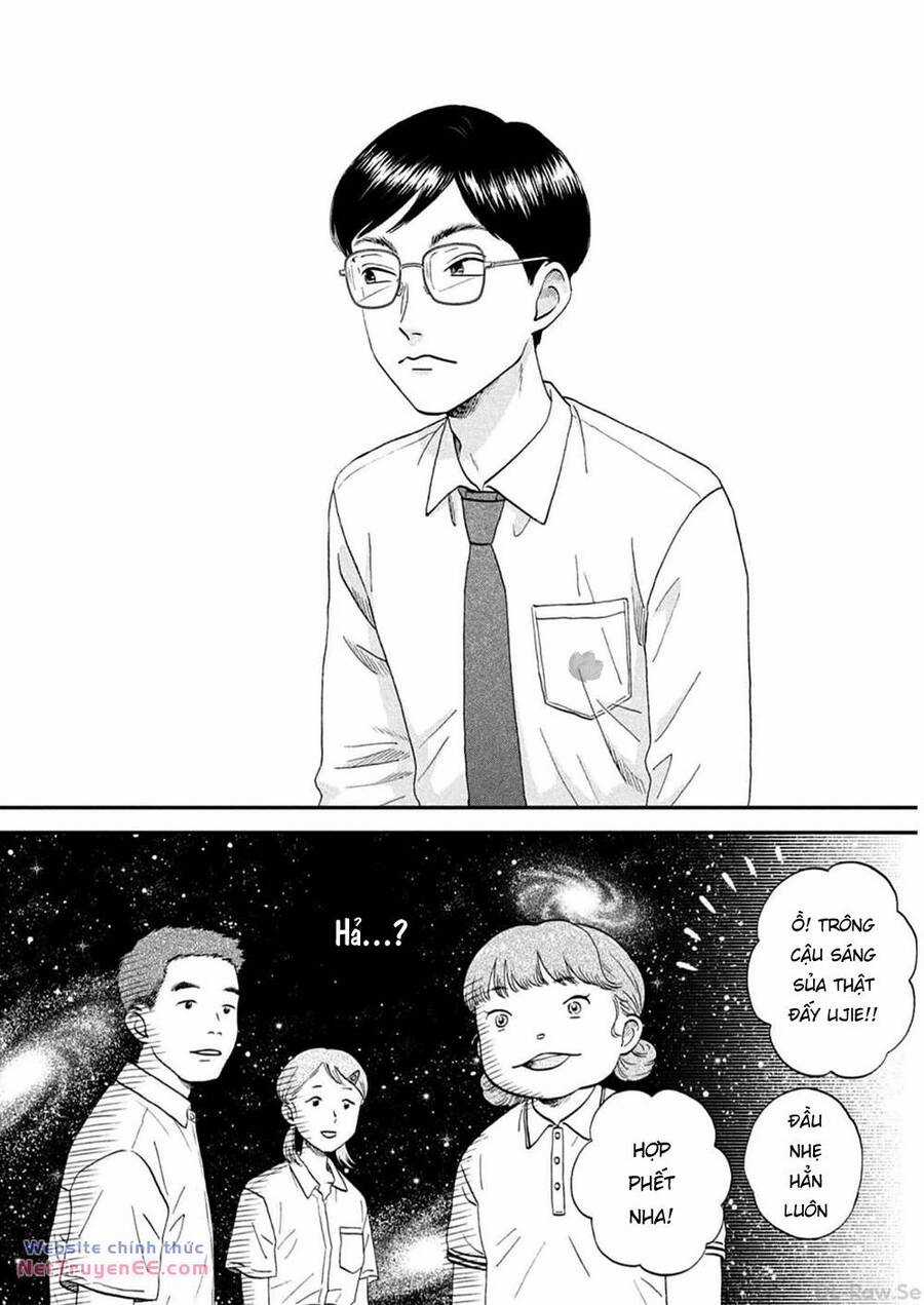 SKIP TO LOAFER Chapter 50 trang 7