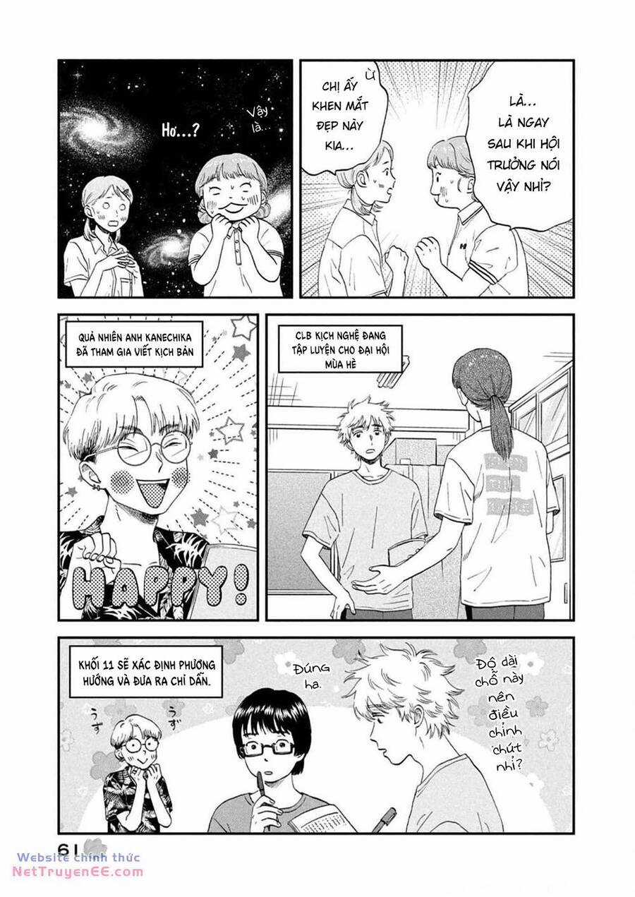 SKIP TO LOAFER Chapter 50 trang 8