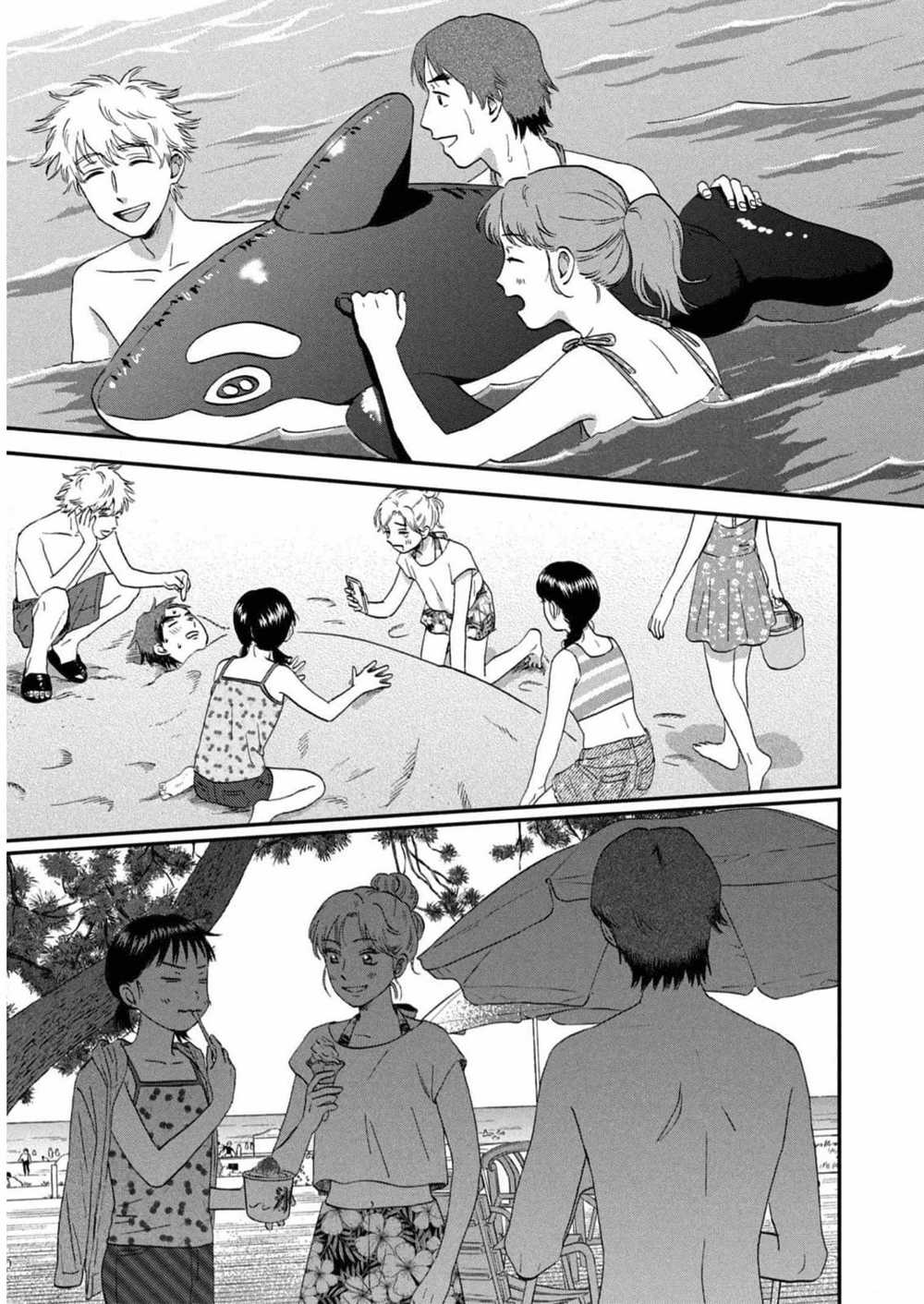 SKIP TO LOAFER Chapter 52 trang 21