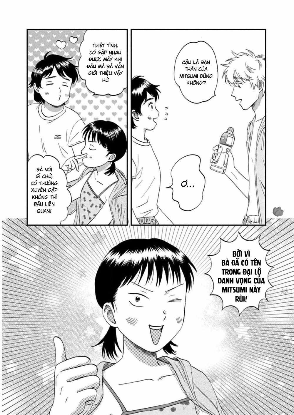 SKIP TO LOAFER Chapter 52 trang 23