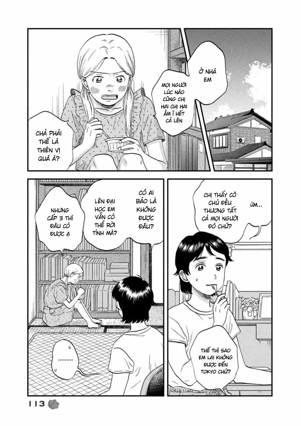 SKIP TO LOAFER Chapter 52 trang 5