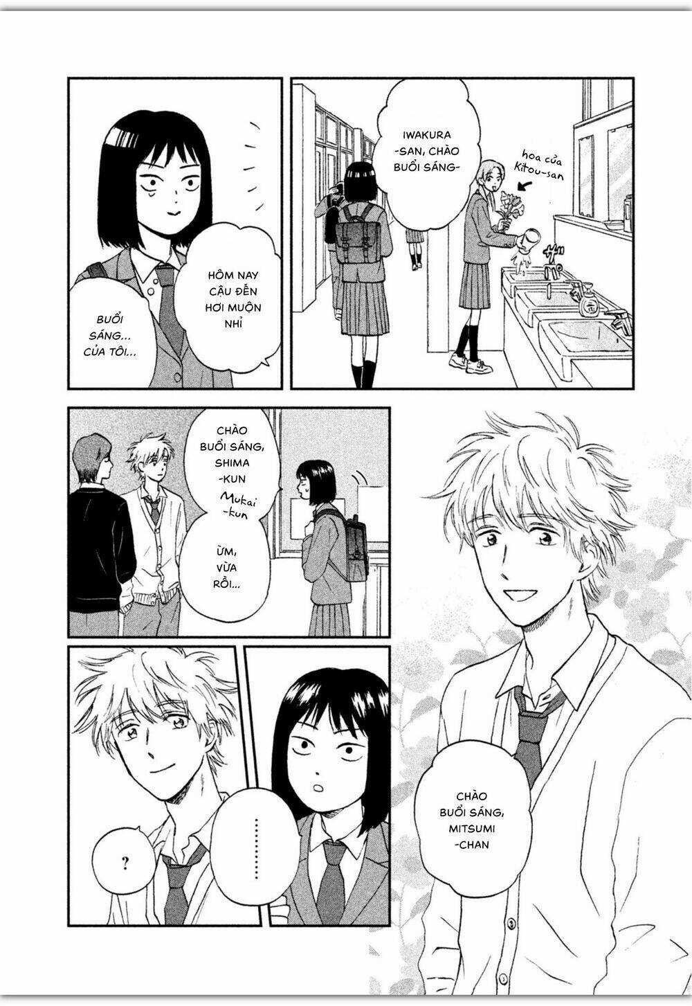 SKIP TO LOAFER Chapter 6 trang 11