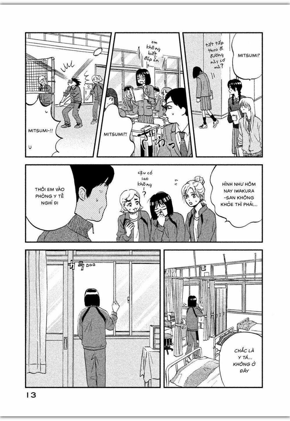 SKIP TO LOAFER Chapter 6 trang 14