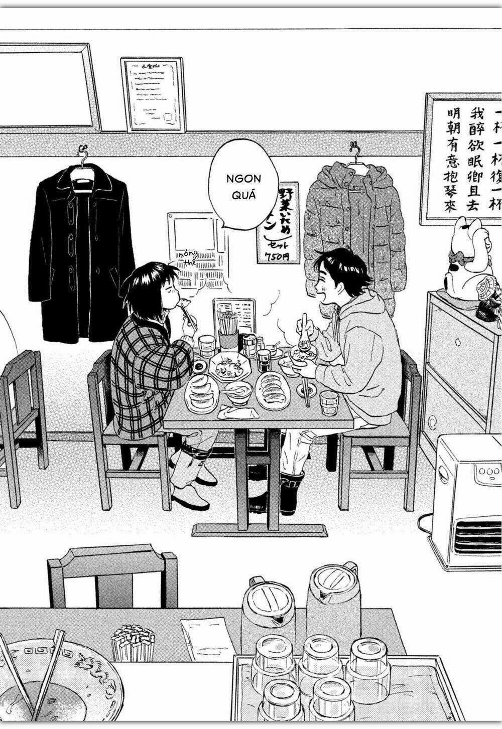 SKIP TO LOAFER Chapter 6 trang 27