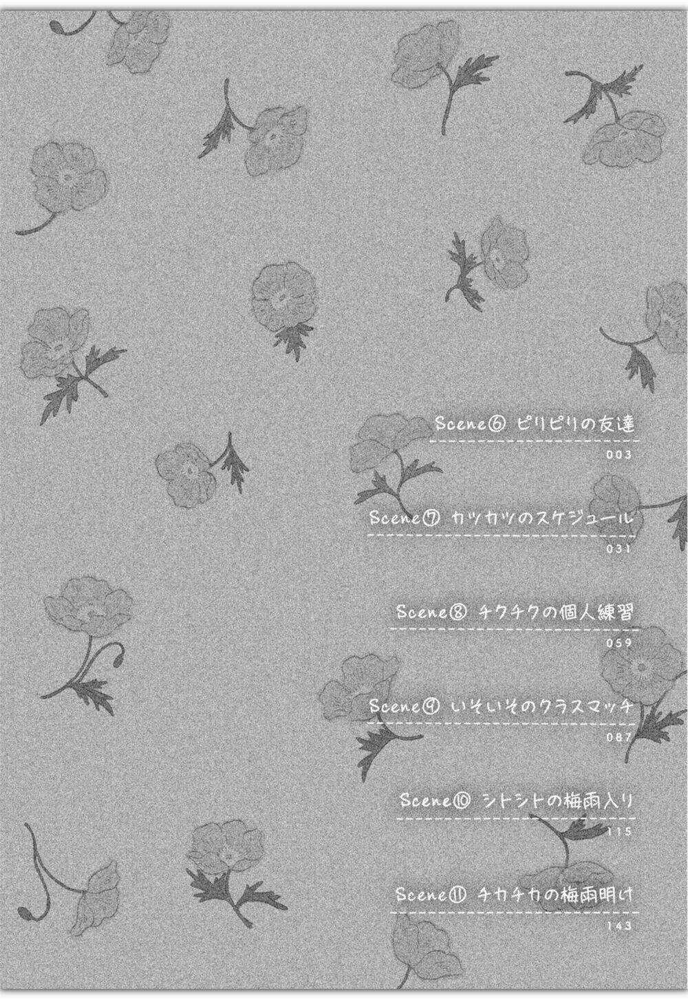 SKIP TO LOAFER Chapter 6 trang 3