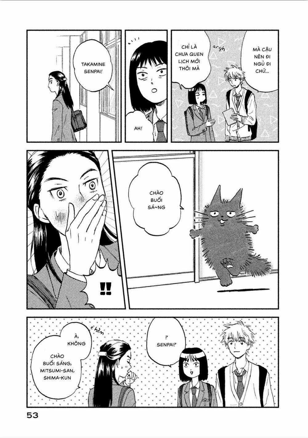 SKIP TO LOAFER Chapter 7 trang 22