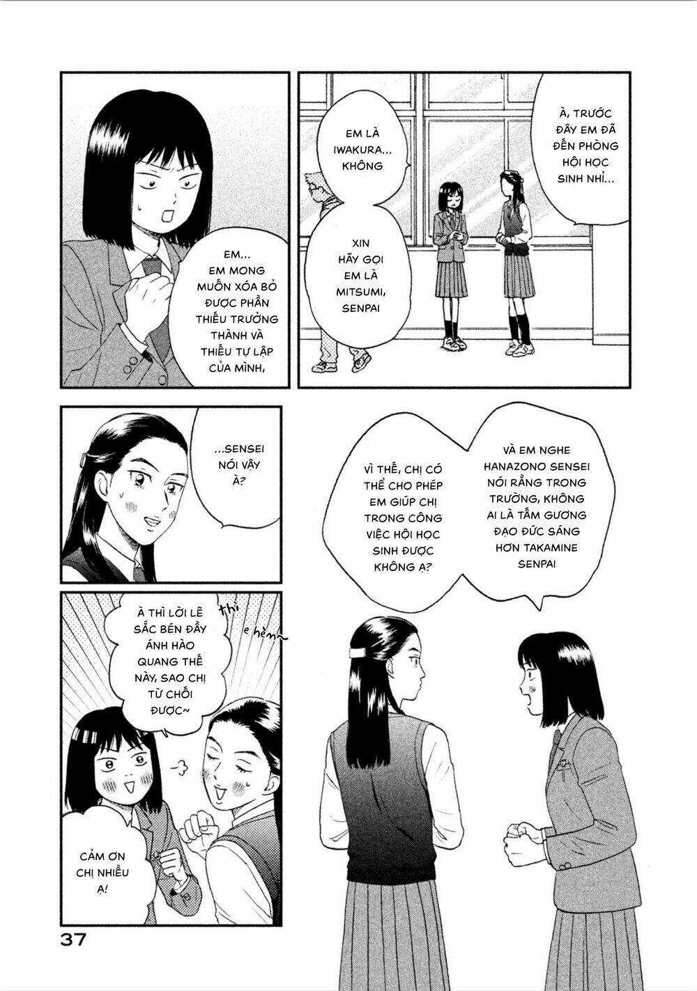 SKIP TO LOAFER Chapter 7 trang 6