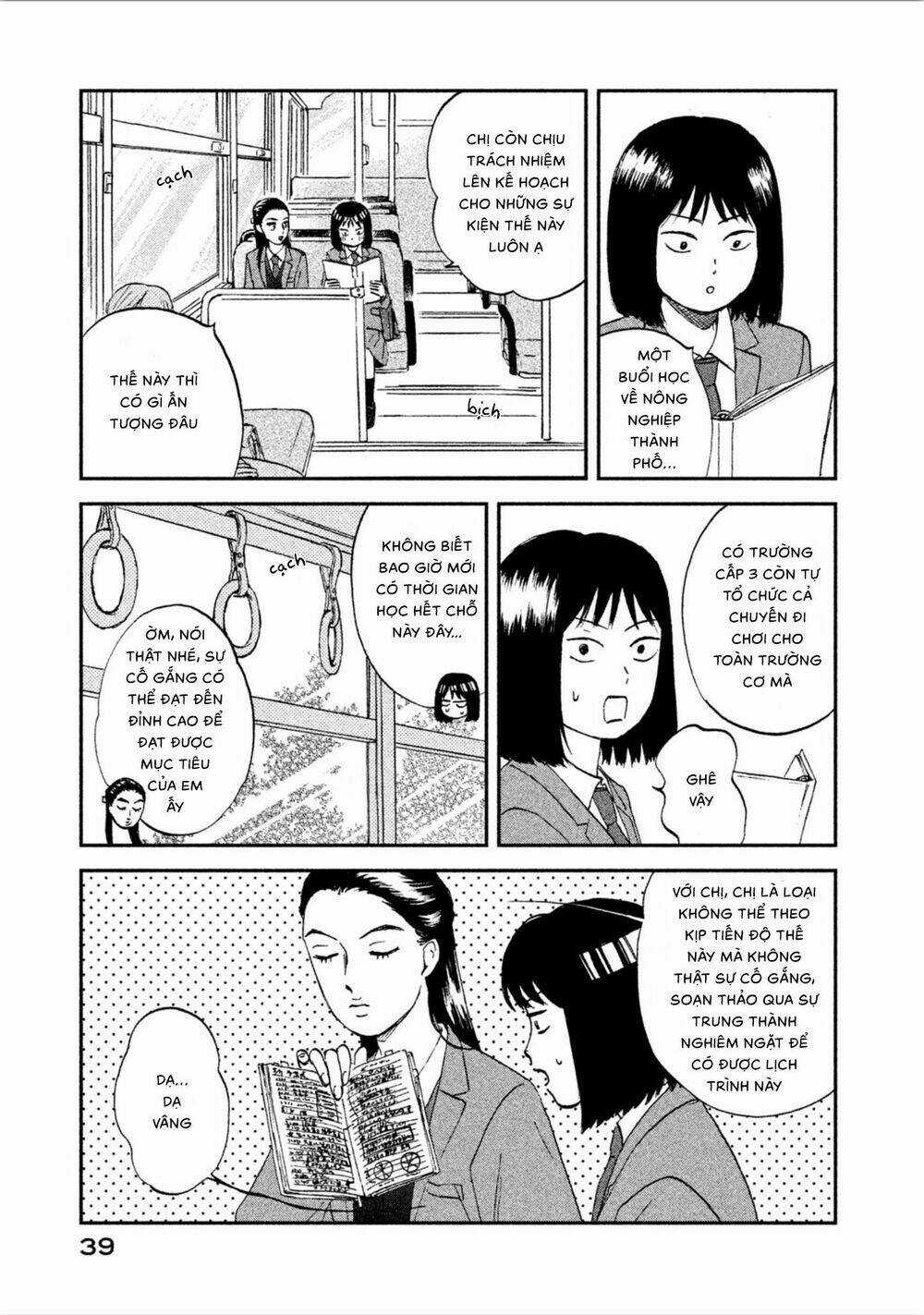 SKIP TO LOAFER Chapter 7 trang 8