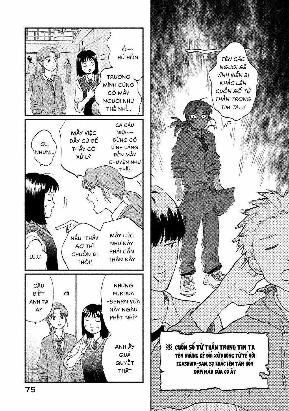 SKIP TO LOAFER Chapter 8 trang 16