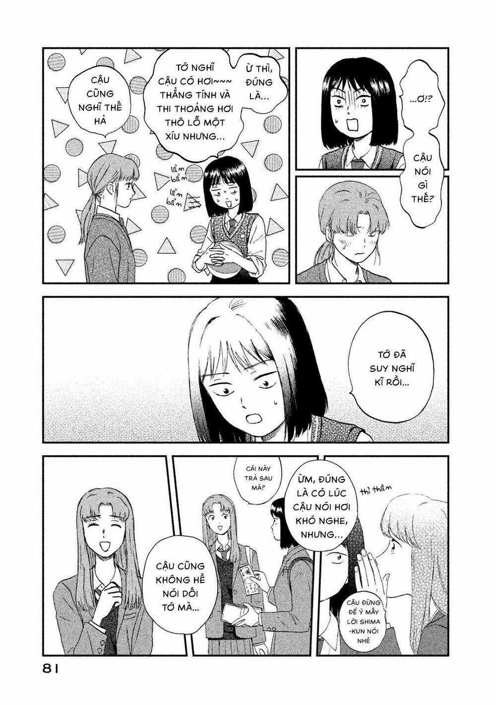 SKIP TO LOAFER Chapter 8 trang 22