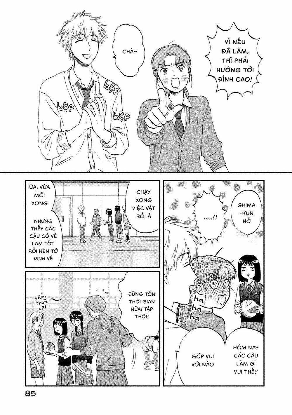 SKIP TO LOAFER Chapter 8 trang 26