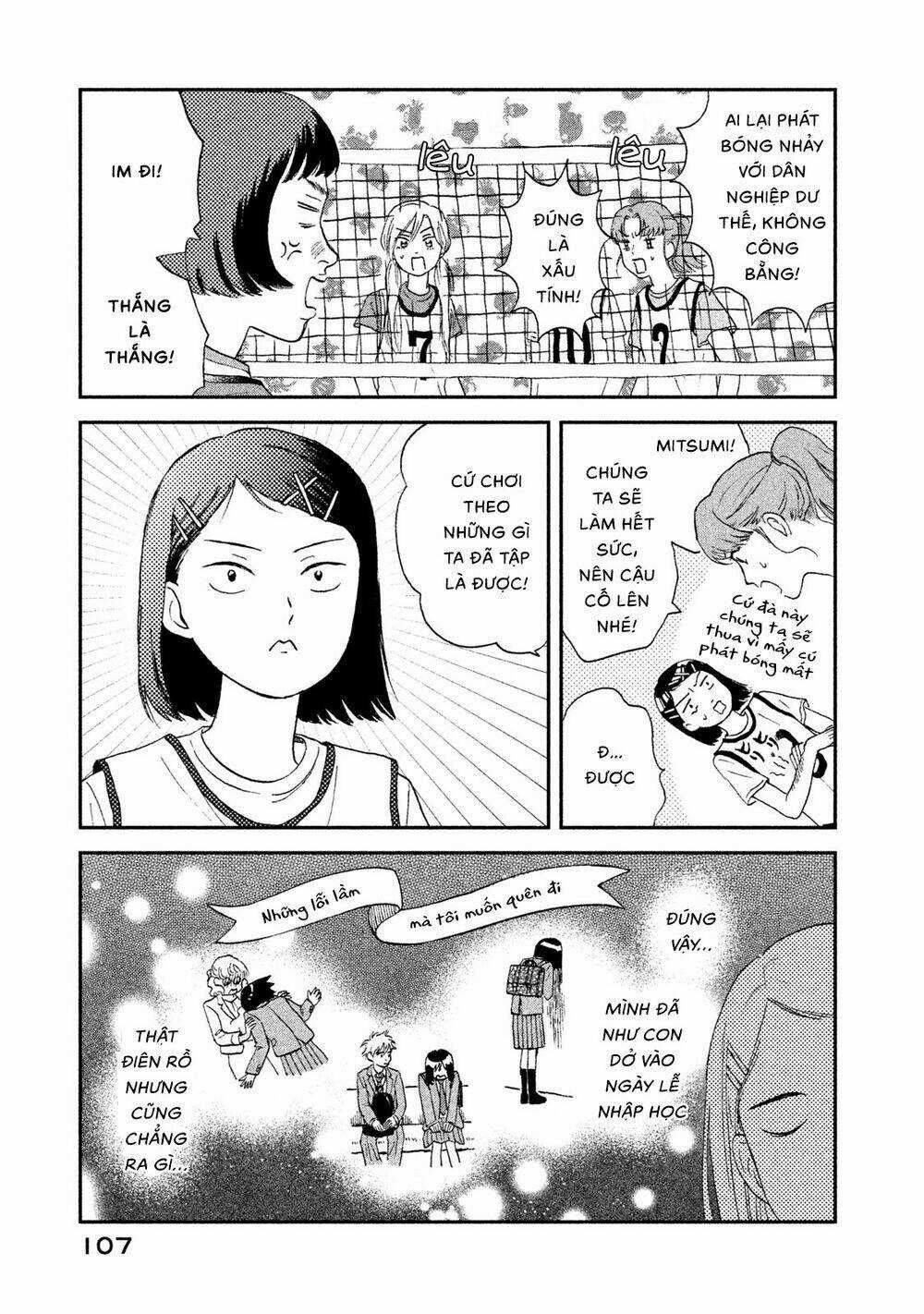 SKIP TO LOAFER Chapter 9 trang 20