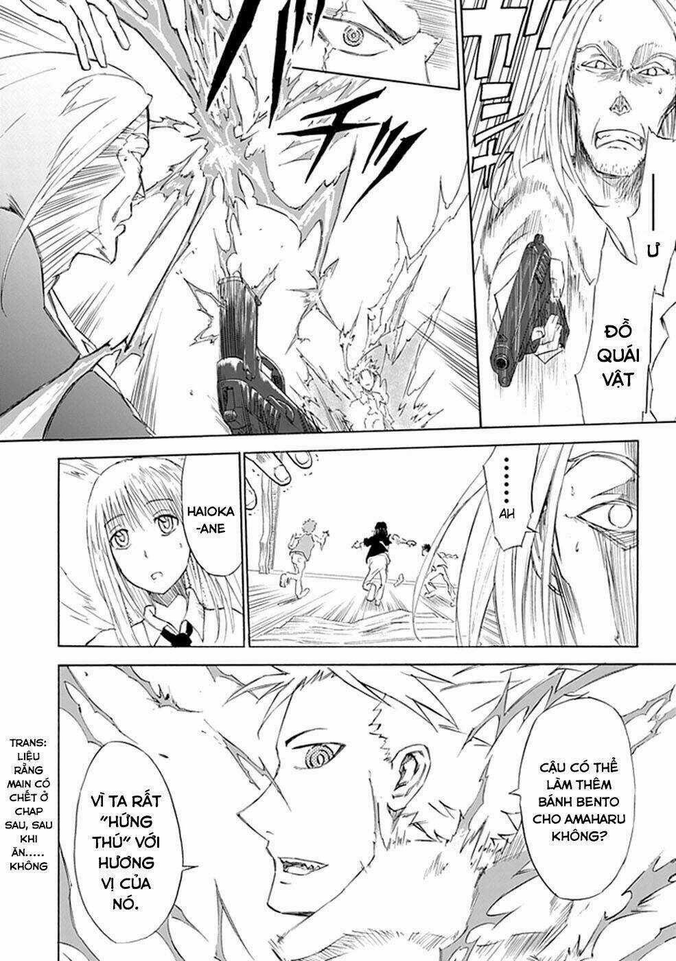 Sky Blue Chapter 1.4 trang 11