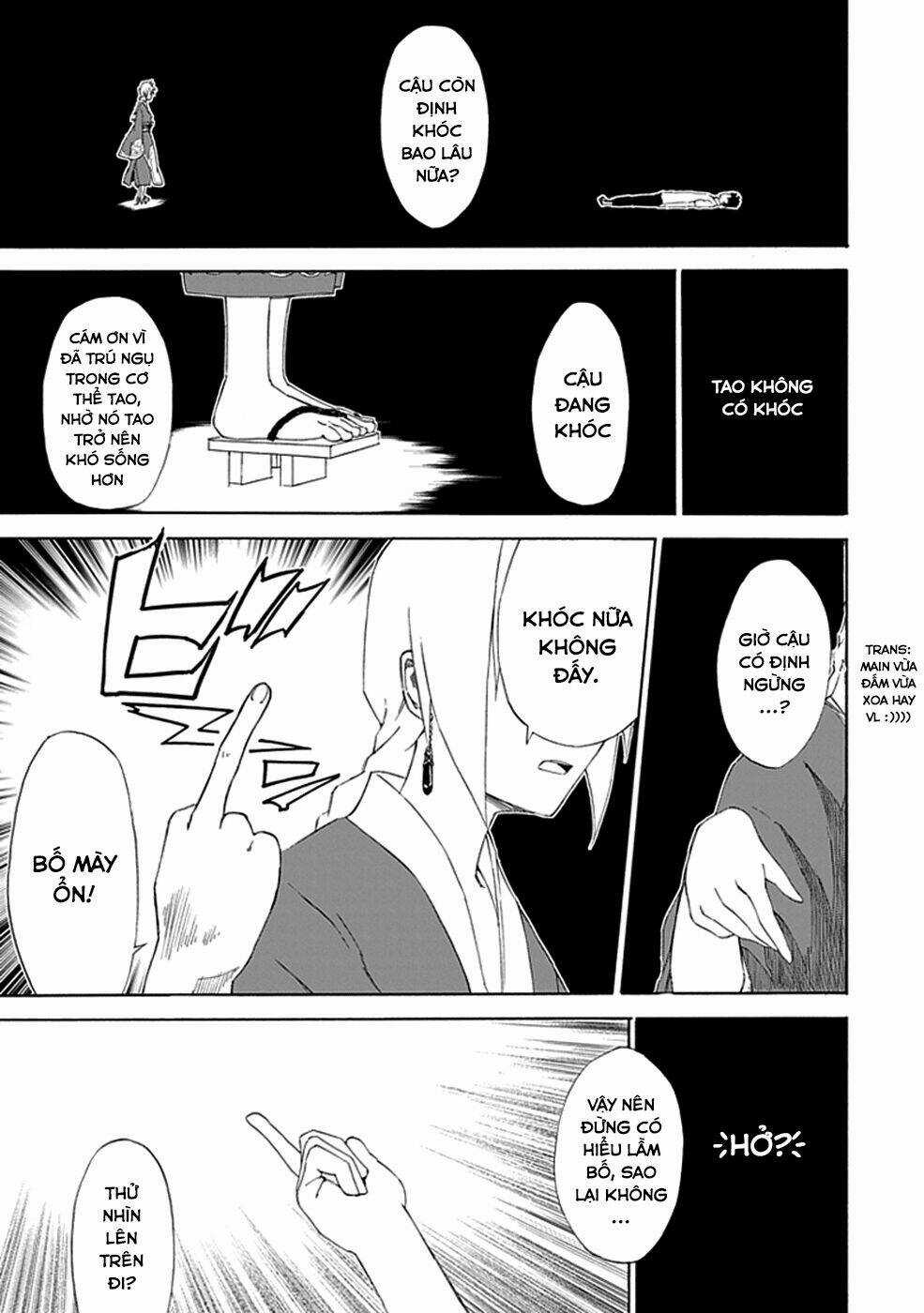 Sky Blue Chapter 1.4 trang 16