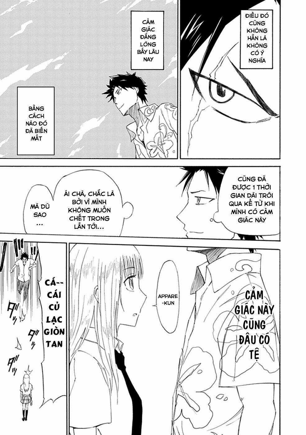 Sky Blue Chapter 1.4 trang 19