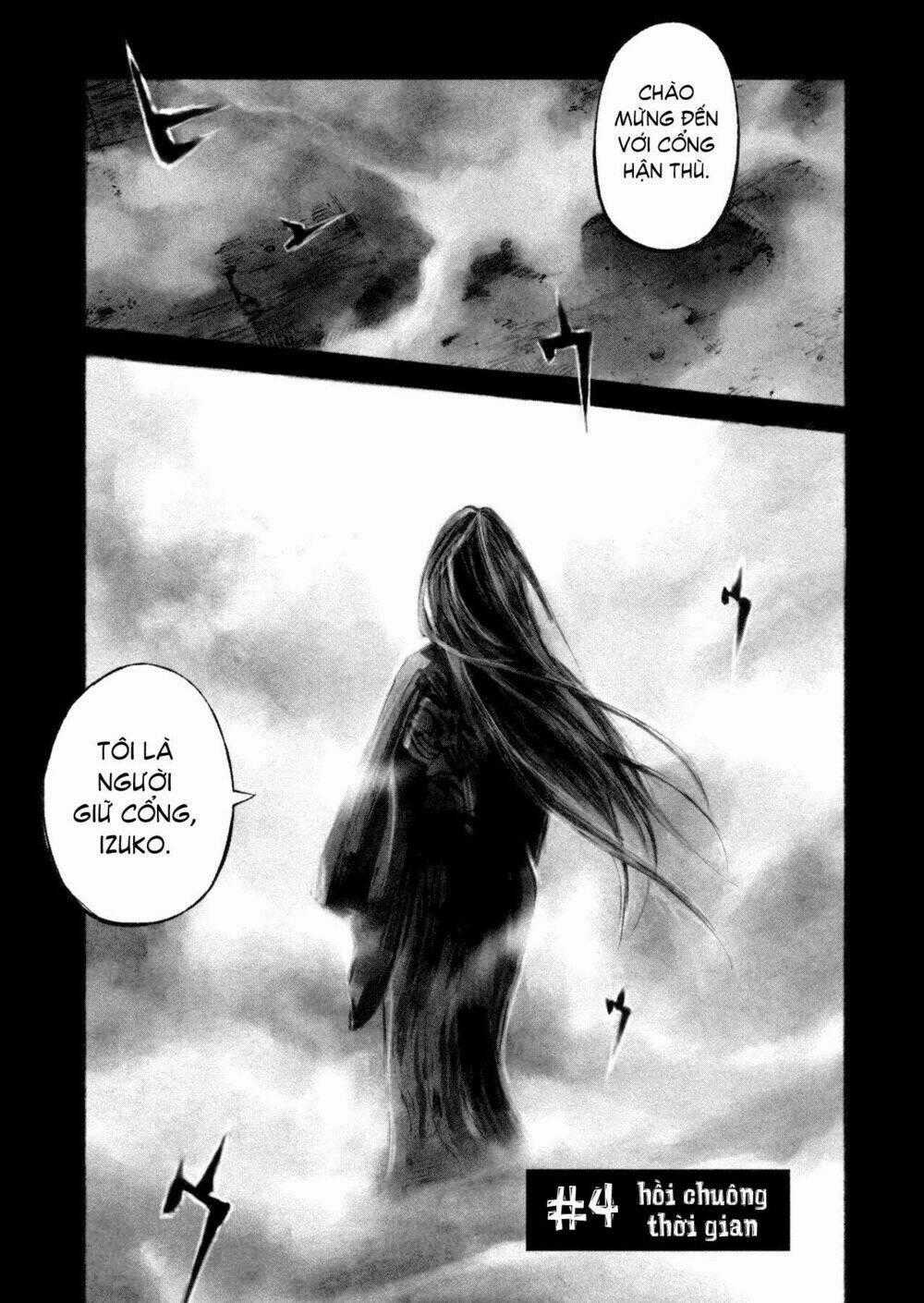 Skyhigh 4 Chapter 4 trang 0