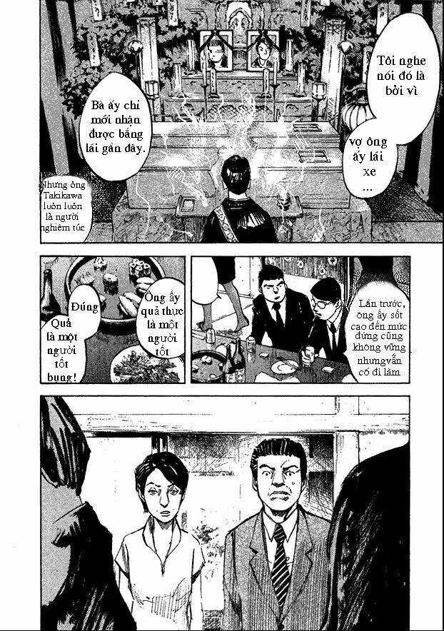 Skyhigh: Shinshou Chapter 1 trang 13