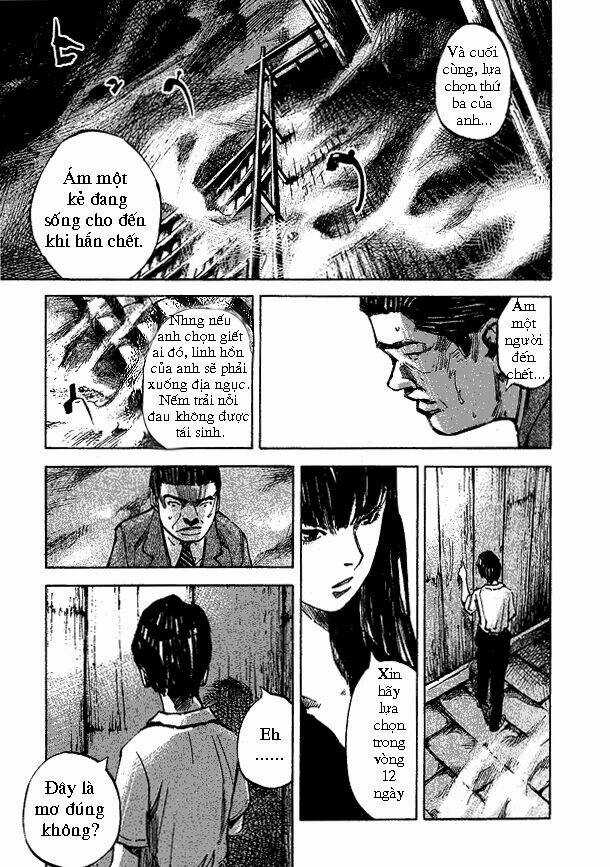 Skyhigh: Shinshou Chapter 1 trang 6