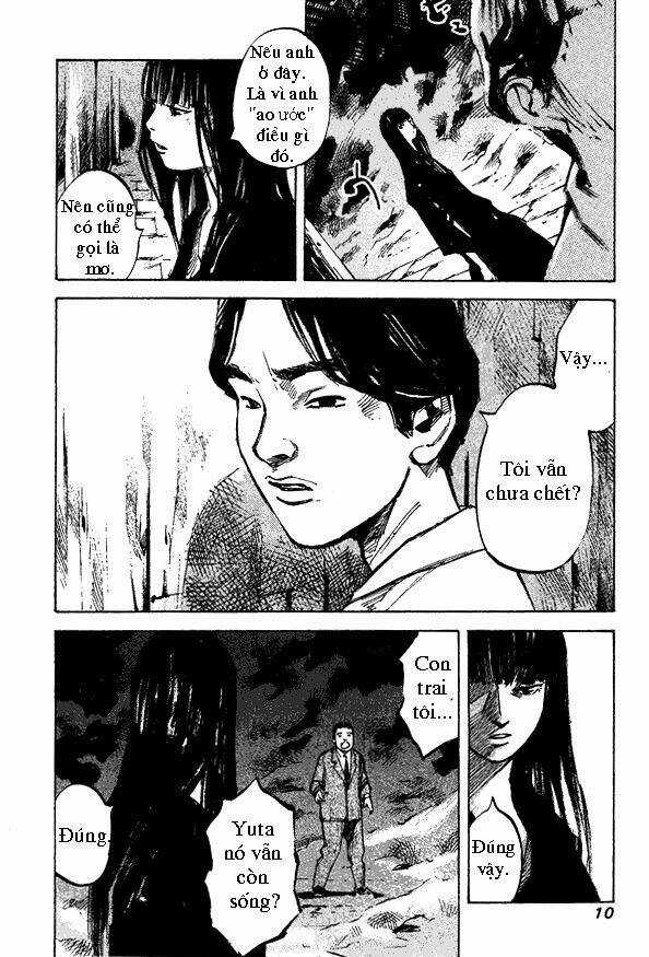 Skyhigh: Shinshou Chapter 1 trang 7